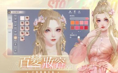 唱舞星计划v0.01.6截图