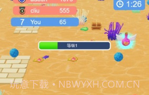 章鱼无敌进化v0.14截图
