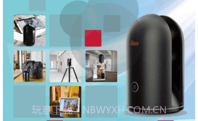 海猫商城v2.5.7截图
