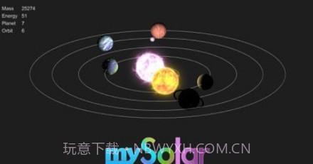 mySolar我的宇宙v5.13截图