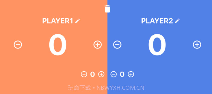 记分牌v1.6截图
