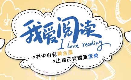 喵喵阅读v1.5.7截图