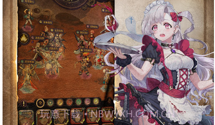 绯石之心v1.0.12截图