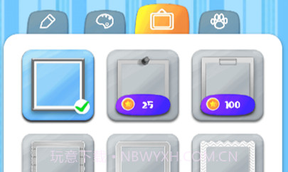 小小漫画家41.0.19截图