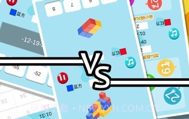 算术王者v1.1.12截图