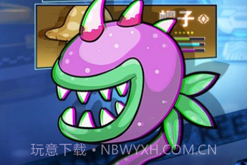 合金子弹v4.0.9截图