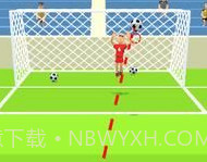 疯狂的守门员v1.0.11截图