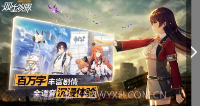 少女咖啡枪2v2.0v1.13截图