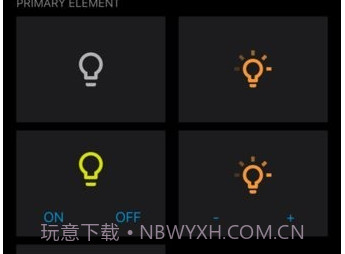 nrf meshv3.3.9截图