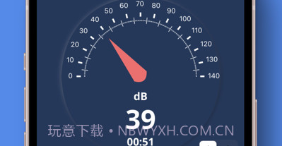 分贝测试仪v1.14截图