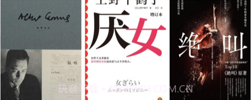 小图借书v1.5截图