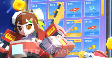 毁灭小砖块v1.1.9截图