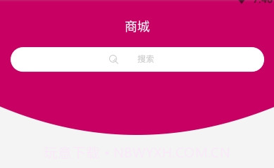 厨房超市v2.7截图