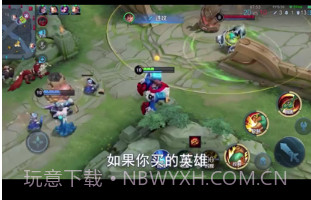 星游戏社区v1.10截图