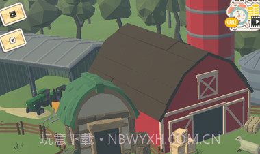 动物农场v1.0.16截图