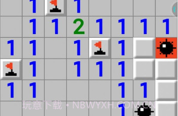 扫雷之王v1.10截图