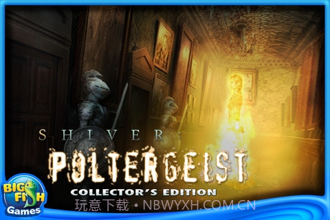 惊悚2:孤岛魅影v1.3截图