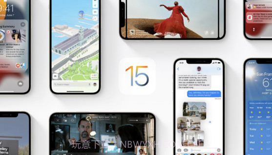 iOS15 beta9描述文件V2.9截图