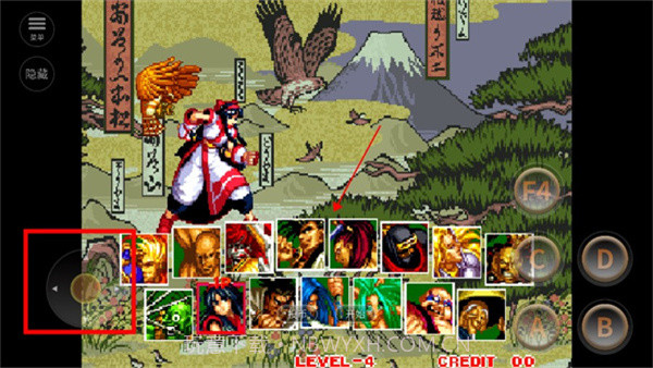 侍魂2完整版v3.18.5截图