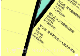 香港小巴实时到站v1.10截图