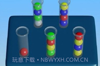 球球排序解谜v1.13截图
