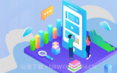 金衢云办公v1.7截图