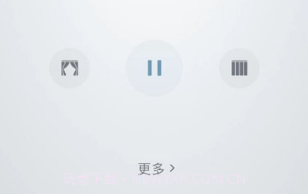 著邦智能v1.7截图