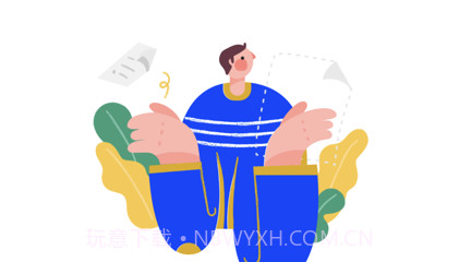 育财师通v1.0.12截图