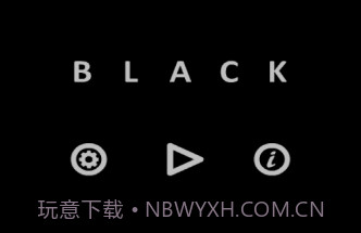 BlackV1.9截图