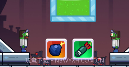 投掷王者v1.0.11截图