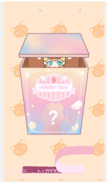 女孩的惊喜盲盒装扮1.0.10截图