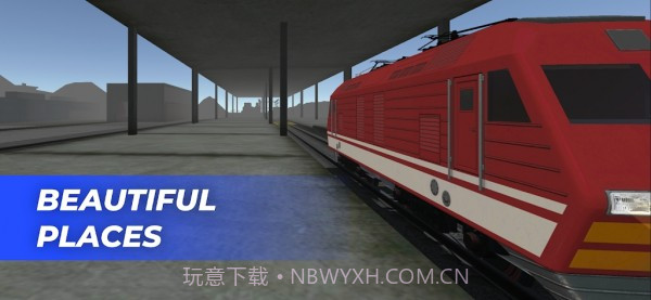 火车世界模拟器v1.1.18截图