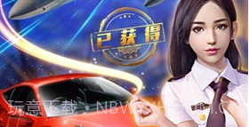 我只想安静地做神豪V5.2.9截图