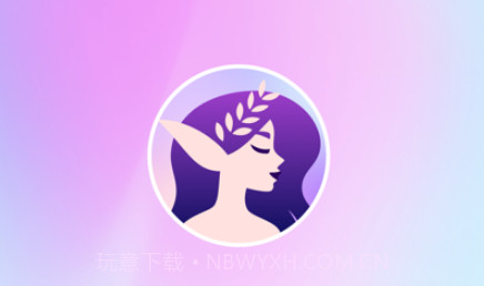 悦舞v1.0.9截图