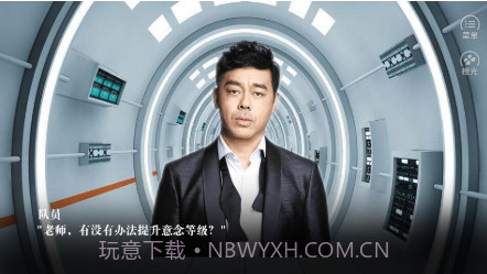 机械时代2v1.5截图