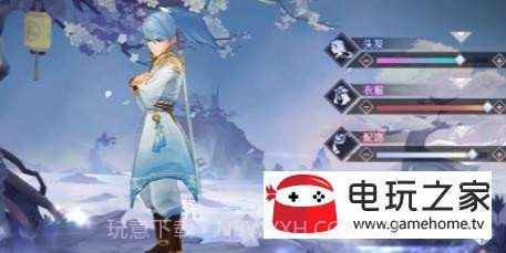 乱世神姬v1.16截图