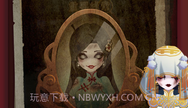 背后有诡v1.0.10截图
