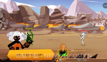 射了个箭v1.8截图