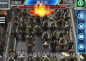 放置僵尸塔防v1.0.13截图