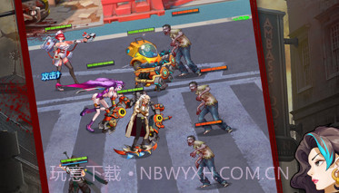 丧尸黎明v1.0.11截图