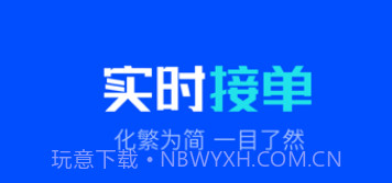 律通家电维修v1.0.9截图