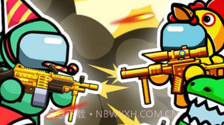 太空杀枪战模拟v1.0.18截图