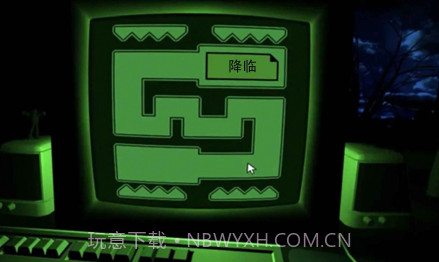 密室解谜逃脱dreaderv1.5截图
