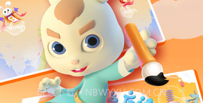 玄机兔点唐诗v2.0.6截图