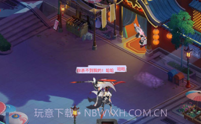 都市法则v1.10截图