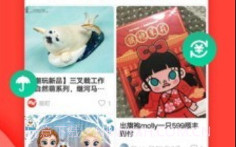 潮町v1.1.7截图
