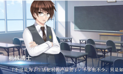 露西她所期望的一切v4.14截图