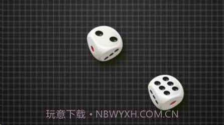 GG骰子v1.0.29截图