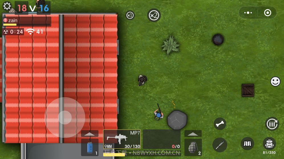 生存竞赛v1.0.10截图