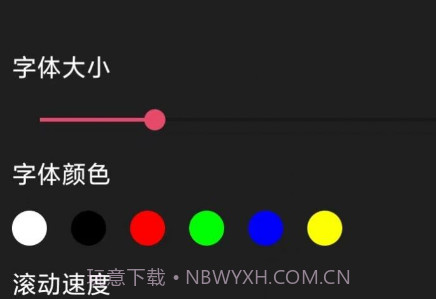 醒涂短视频剪辑v1.0.9截图